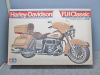 国分寺市にて TAMIYA タミヤ ハーレーダビッドソン HARLEY DAVIDSON FLH CLASSIC 1/6 を出張買取致しました