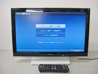 世田谷区にて Panasonic パナソニック プライベートビエラ 19V型液晶テレビ SV-PT19S1 2014年製 を出張買取致しました