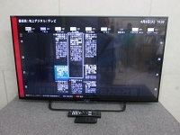川崎市麻生区にて SONY BRAVIA 4K 43型液晶テレビ KJ-43X8500C 2016年製 を出張買取致しました