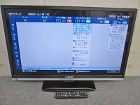日野市にて maxzen 32型液晶テレビ J32SK01 2013年製 を出張買取致しました