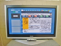 昭島市にて パナソニック VIERA 50型プラズマテレビ TH-50PX600 2006年製 を出張買取致しました