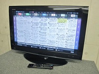 世田谷区にて 東芝 REGZA レグザ ブルーレイ内蔵 32型液晶テレビ 32R1BDP 2010年製 を出張買取致しました