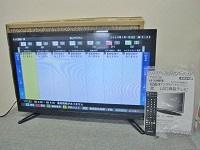 八王子市にて TEES 32型液晶テレビ LE-3210TS 2017年製 を店頭買取致しました