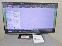 世田谷区にて 東芝 REGZA 55型液晶テレビ REGZA 55Z7 2013年製 を出張買取致しました