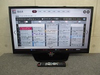 府中市にて LG SmartTV32型液晶テレビ 32LN570B 2013年製 を出張買取致しました