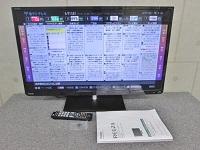目黒区にて 東芝 REGZA 32型液晶テレビ 32S7 2013年製 を出張買取致しました