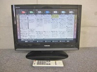 小平市にて 東芝 REGZA レグザ 19型液晶テレビ 19A8000 2009年製 を店頭買取致しました
