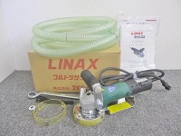 世田谷区にて LINAX ハンディ研磨機 ウルトラサンダーHK-10H を店頭買取致しました