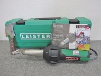 世田谷区にて LEISTER 熱風溶接機 TRIAC ST トリアック を店頭買取致しました