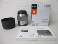 横浜市青葉区にて SONY ソニー E 50mm F1.8 OSS SEL50F18 カメラレンズ を出張買取致しました