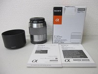 大和_出張買取_SONY_SEL50F18