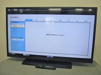 横浜市青葉区にて SHARP AQUOS 40型液晶テレビ LC-40H11 2014年製 を出張買取致しました