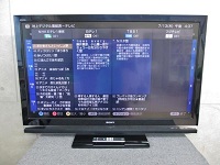 府中市にて SONY BRAVIA 52型 液晶テレビ KDL-52X1 2009年製を出張買取致しました