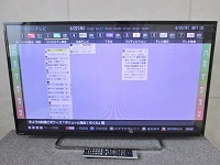 八王子市にて 東芝 REGZA 42型液晶テレビ 42Z8 2014年製 を店頭買取致しました