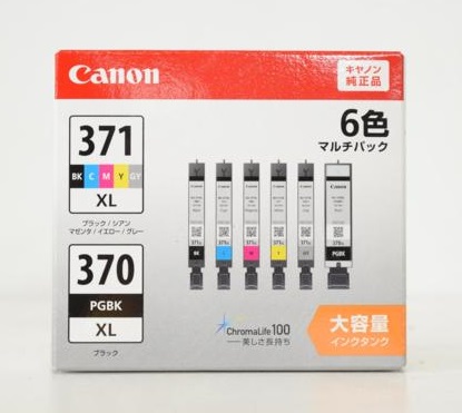 藤沢店にてキャノンの純正インク【BCI-371XL・370XL　6色パック】を買い取りました。