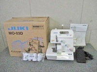 三鷹市にて JUKI MO-03D ロックミシン を買取ました