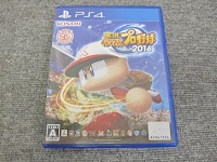 八王子_出張買取_PS4_実況パワフルプロ野球2016