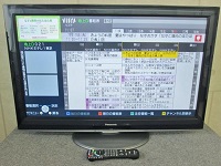 府中市にて Panasonic VIERA 37型液晶テレビ TH-L37D2 2010年製 を出張買取致しました