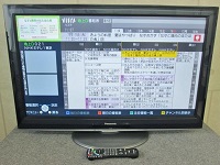 府中市にて Panasonic VIERA 37型液晶テレビ TH-L37D2 2010年製 を出張買取致しました