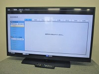 横浜市旭区にて SHARP AQUOS 40型液晶テレビ LC-40H11 2014年製 を出張買取致しました
