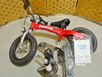 品川区にて へんしんバイク ビタミンiファクトリー 子供用自転車 レッドを出張買取致しました