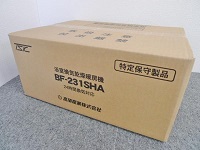 横浜市都筑区にて 高須産業 BF-231SHA 浴室換気乾燥暖房機 を店頭買取致しました