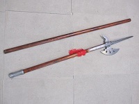 小平市にて DENIX スイスハルバード 模造刀 西洋剣 全長205.5cm を店頭買取致しました