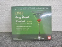 大和_宅配買取_リトルジャーマン_LIVE! Jazz Vocal Standard