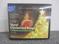 静岡県在住のお客様より リトルジャマープロ専用カートリッジ LIVE! Vocal Chistmas Stage を宅配にて買取致しました
