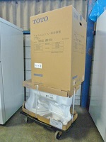 小平市にて TOTO ウォシュレット一体型便器 TCF9135L CS343B ホワイト を店頭買取致しました