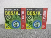 相模原市南区にて Maxell DOS/V用 3.5インチ フロッピーディスク MFHD18.C10P 20枚セットを店頭買取致しました