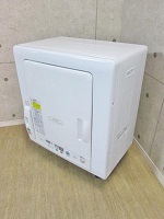 大和市にて 日立 4.5kg 除湿形電気衣類乾燥機 DE-N45FX 2015年製 を出張買取致しました