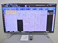 横浜市瀬谷区にて 液晶テレビ LC-60XL10 を買取しました