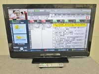 大和市にて 液晶テレビ TH-L32C3 を買取しました