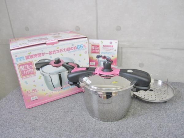 ワンダーシェフ 圧力鍋