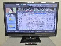 大和市にて 三菱 液晶テレビ LCD-55MDR1 を買取ました