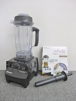 大和市にて Vitaｍix TNC5200 を買取しました