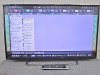 相模原市にて 東芝 液晶テレビ 42Z8 を買取しました