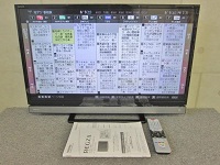 大和市にて 東芝 液晶テレビ 32V30 を買取しました