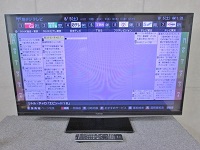 町田市にて 東芝 液晶テレビ 42Z7 を買取しました