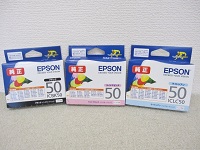 八王子市にて EPSON 純正インク ICBK50 を買取ました