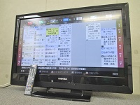 川崎市にて 東芝 レグザ 液晶テレビ 32BC3 を買取ました