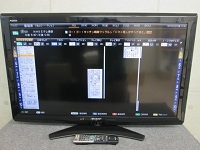 多摩市にて シャープ 液晶テレビ LC-40E9 を買取ました