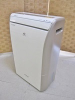 国立市にてパナソニック 除湿乾燥機 F-YHHX120を買取ました