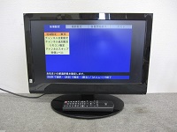 八王子市にて ミツマル 液晶テレビ LC-1950W を買取ました