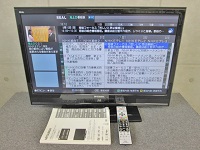 府中市にて三菱 液晶テレビ LCD-32BHR500を買取ました