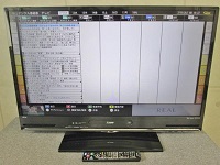 三鷹市にて 三菱 液晶テレビ LCD-A40BHR7 を買取ました