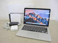 相模原市にて MacBookPro MF839J/A 買取ました