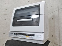 八王子市にて 食器洗い乾燥機 NP-TR6 を買取ました