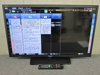 多摩市にて シャープ 液晶テレビ LC-32H11 を買取ました